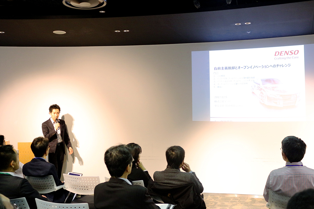Yuuki Kuriyama from DENSO Corporation speaking at addlight Inc.’s Mirai Salon 6 event.