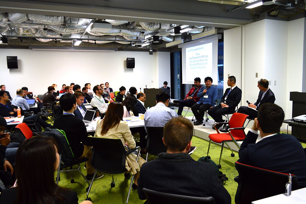 Japan Tech Leaders Summit panel: "How Blockchain Brings Disruption to Existing Business Models and Vertical Industries."