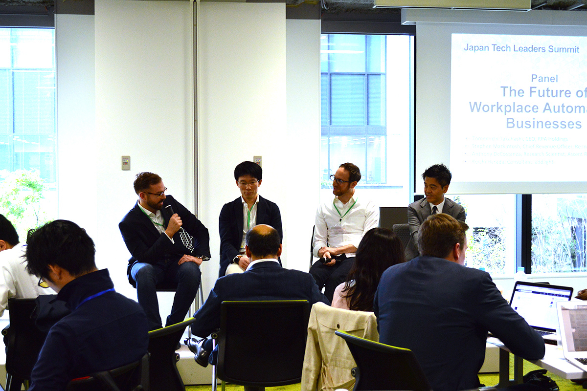 From left: Stephen Mackintosh, from London-based AI startup re:infer; Koichi (Kevin) Harada, from Tokyo-based consultancy addlight Inc; Anthony DeCostanzo, from Tokyo-based startup Ascent Robotics; and Tomomichi Takahashi, from Tokyo-based startup RPA Holdings, speaking at Japan Tech Leaders Summit, 2018.